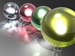 Cool - 3D Effects Wallpapers - 0.6 Wallpaper 1600x1200